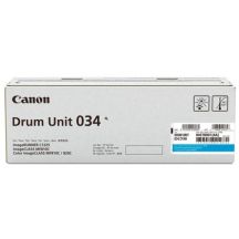Canon 034 Cyan Drum Unit (9457B001)