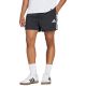 2. adidas Essentials 3-Streifen Chelsea 5-Zoll-Shorts M IM7850