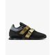 2. Nike Romaleos 4 M CD3463-001 Schuhe 