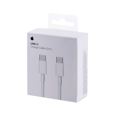 5. Apple USB-C 2m Weiß MLL82ZM/A