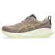 6. Asics Gel Cumulus 27 Schuhe