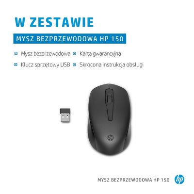 5. HP 150 Kabellose Maus Schwarz 2S9L1AA