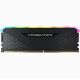 3. 16 GB DDR4-RAM, PC-Version, 3200 MHz, CL16, CORSAIR Vengeance RGB (Einzelhandel)