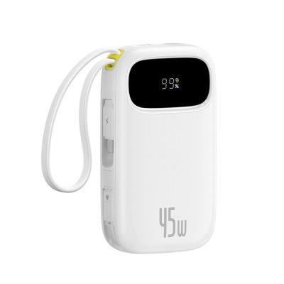 2. Baseus EnerFill FC31 QPow3 10000mAh 45W Powerbank mit Digitalanzeige und 2 integrierten USB-C-Kabeln – Weiß