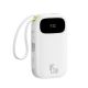 2. Baseus EnerFill FC31 QPow3 10000mAh 45W Powerbank mit Digitalanzeige und 2 integrierten USB-C-Kabeln – Weiß