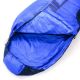 3. Meteor Indus R 81137 Schlafsack
