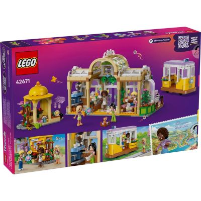 13. LEGO Friends 42671 Grünes Café und Blumengeschäft