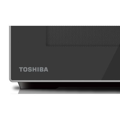 3. Toshiba MWP-MG20P (WH) Mikrowellenherd