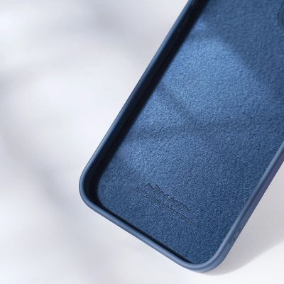 10. Nillkin CamShield Silky Silikonhülle iPhone 14 Plus Hülle mit Kameraschutz Lila