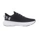 Under Armour UA Infinite M 3027523-001 Laufschuhe