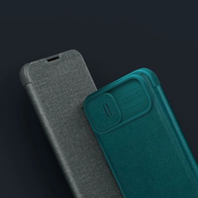 13. Nillkin Qin Leder Pro Hülle iPhone 14 Plus Kamerahülle Holsterhülle Klapphülle Schwarz