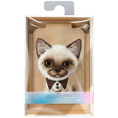 7. Nimmy Neue magnetische Geldbörse mit großen Augen und niedlichen Haustieren 2.0 Katze mit Handyhalterung – Braun