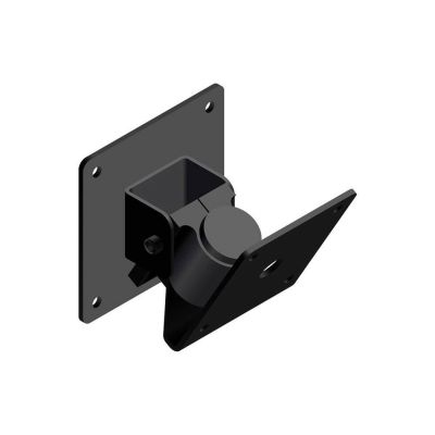 FBT AC AC-W 568 Verstellbare Wandhalterung für die ARCHON-Serie,
