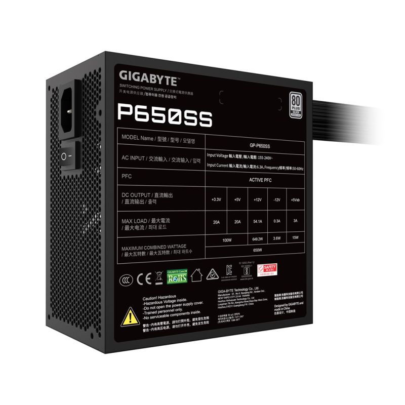 14. GIGABYTE P650SS Netzteilmodul 650W 20+4 Pin ATX Schwarz