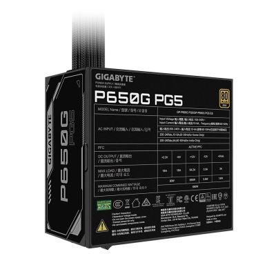 24. Gigabyte P650G 650W 120mm 80+Gold Netzteil
