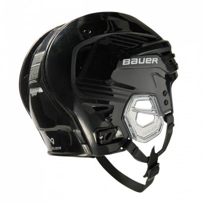 3. Bauer Re-akt 85 Hockeyhelm