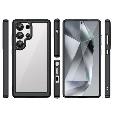 2. Outer Space Case Silikonhülle mit Gelrahmen für Samsung Galaxy S25 Ultra – Schwarz