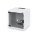 19. Rack-Schrank DIGITUS DN-10-05U-1 254 mm (10") - 312 x 300 mm (B x T) Weiß