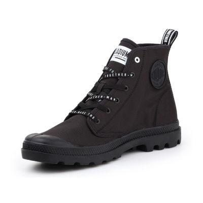 3. Palladium Pampa HI Future M=U 76885-008-M Schuhe