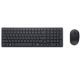2. DELL Compact Quiet Keyboard and Mouse Pro - KM555 - Deutsch (QWERTZ)