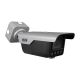 4Mpx BCS-L-TIP74VSR6-ITC-Ai3 Röhren-IP-Kamera