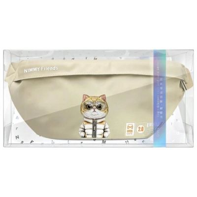 5. Nimmy Crossbody Cool&Cute 2.0 Cat Umhängetasche - Grün