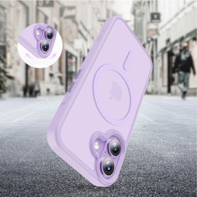 6. Tech-Protect MagMat MagSafe Hülle für iPhone 17 - Lila