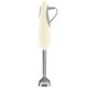 SMEG HBF11CREU Stabmixer