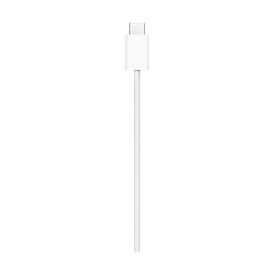 9. Apple MagSafe Ladegerät (2 m)