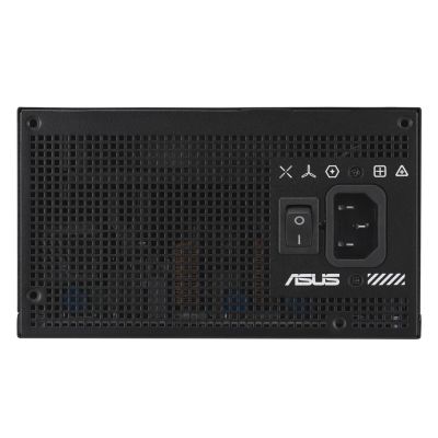 4. ASUS TUF-GAMING-750B-EVO Netzteil