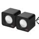 AUDIOCORE AC870B Computerlautsprecher-Set (2.0; schwarz)