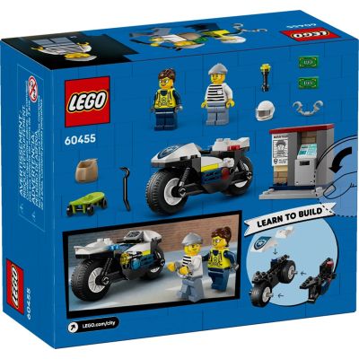 2. LEGO City 60455 Polizeimotorradverfolgungsjagd