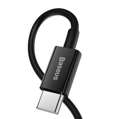4. Baseus Superior Series 20W USB-C - Lightning Kabel mit Power Delivery 2m - Schwarz
