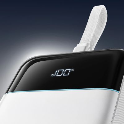 9. Cuktech LPB252N 120W 25000mAh Powerbank mit integriertem USB-C-Kabel – Weiß