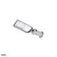 LED-Straßenleuchte JAZMIN 50W 4000K 6750LM IP65 schwarz