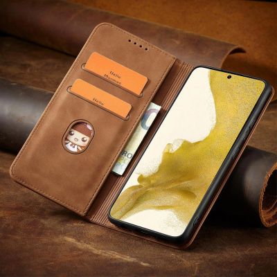 13. Magnet Fancy Case für Samsung Galaxy S23+ Flip Cover Wallet Stand Braun