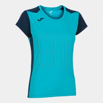 Joma Record II Kurzarm-T-Shirt W 901398.013