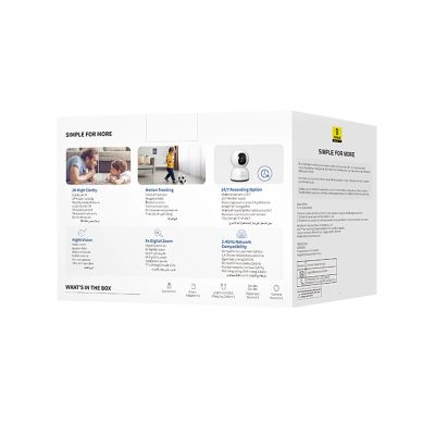 8. Baseus Security P1 Lite 2K Innenkamera (EU-Version) – Weiß