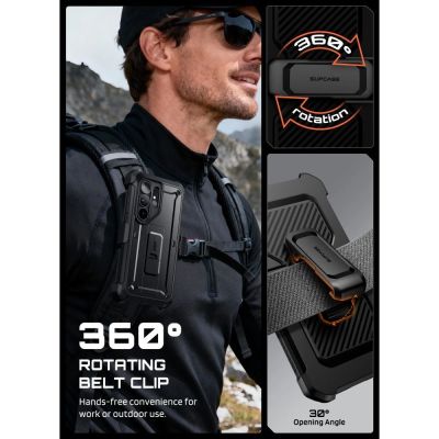 7. Supcase Unicorn Beetle Pro 2er-Pack Hülle für Samsung Galaxy S26 Ultra – Schwarz