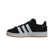 2. Kinder-Sneaker Adidas Campus 00s Elastic Lace - JI4331