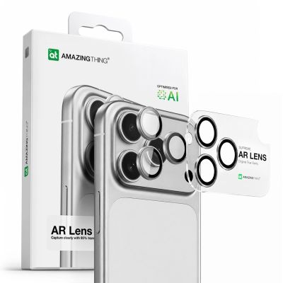 5. AmazingThing Linsenglas für iPhone 17 Pro / Pro Max mit silbernem Aluminiumrahmen