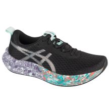 ASICS Herren Gel-Noosa Tri 16 Laufschuhe Schwarz (1011B872-003)