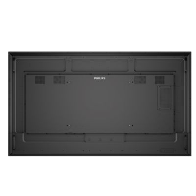 6. PHILIPS D-Line 65BDL4511D 165,1 cm (65") 24/7/UHD (Speditionsversand)