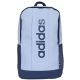 adidas Linear Rucksack KS2093