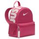 2. Nike Brasilia JDI Rucksack DR6091-634