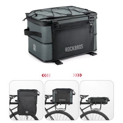 12. Rockbros A30 ROAD TO SKY Faltbare Fahrradtasche für den Kofferraum 15-30L - Grau