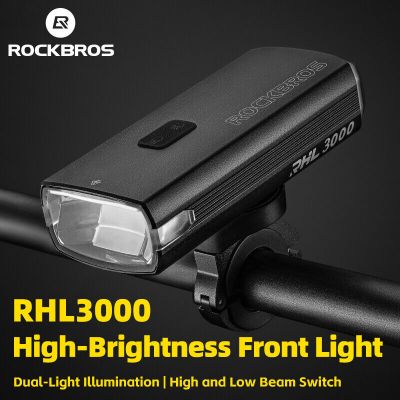 5. Rockbros Frontleuchte 3000 Lumen