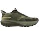 2. Mizuno WAVE RIDER TT 4 J1GM263251 Schuhe