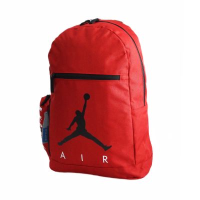 2. Air Jordan Schulrucksack Gym Red + Federmäppchen - 9B0503-R78