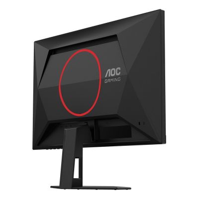 48. AOC Gaming-Monitor (24G4ZRE)